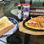 CAFE SHIP - 