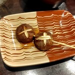 京・ホルモン大社 - 