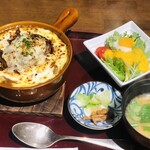 竈flamme 炭三郎 - 
