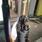 21時にアイス - 料理写真: