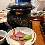 ちゅう心 - 常陸牛の石焼