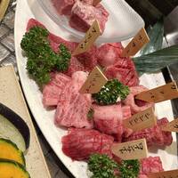 みやび 六本木店 - 