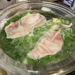 しゃぶ前屋 宮古島 - 