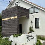 レストランRyu - 