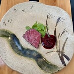 レストランRyu - 