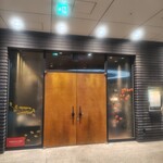 SAMURAI dos Premium Steak House - 