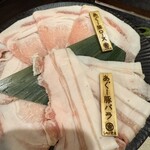 しゃぶ前屋 宮古島 - 