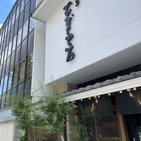 浅草むぎとろ 本店 - 