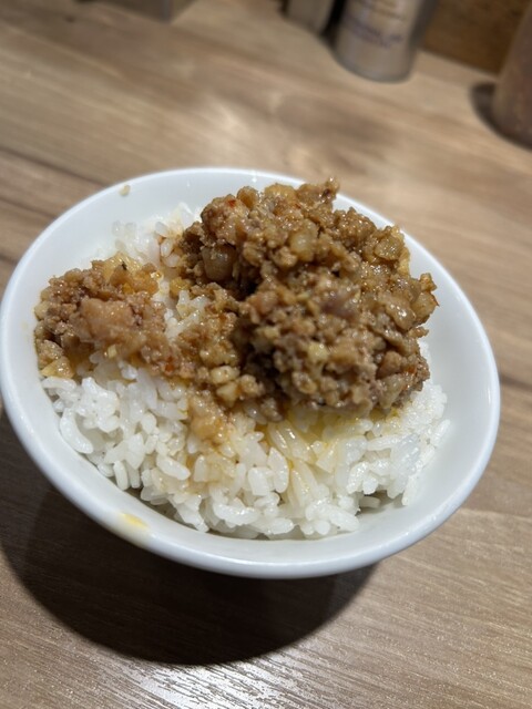 Menya Shizuru Miyoshi Ten photo 5