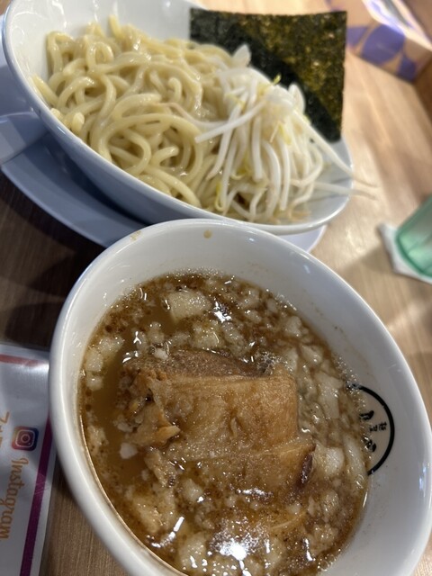 Menya Shizuru Miyoshi Ten photo 4