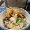 たけうちうどん店