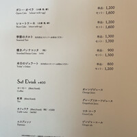 THE THEATRE TABLE -  THE THEATRE TABLE -