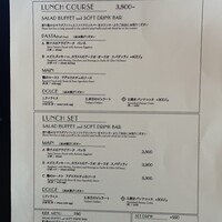 THE THEATRE TABLE -  THE THEATRE TABLE -