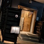 三軒茶屋 穂のか - 