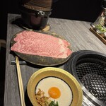 焼肉 うし幸 - 