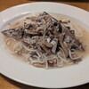 イタリア料理SAN LUCIO