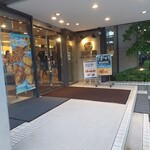 神戸屋レストラン - 