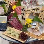 個室居酒屋 番屋 - 