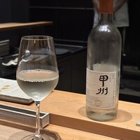 鳥カミ GARDEN CITY - 