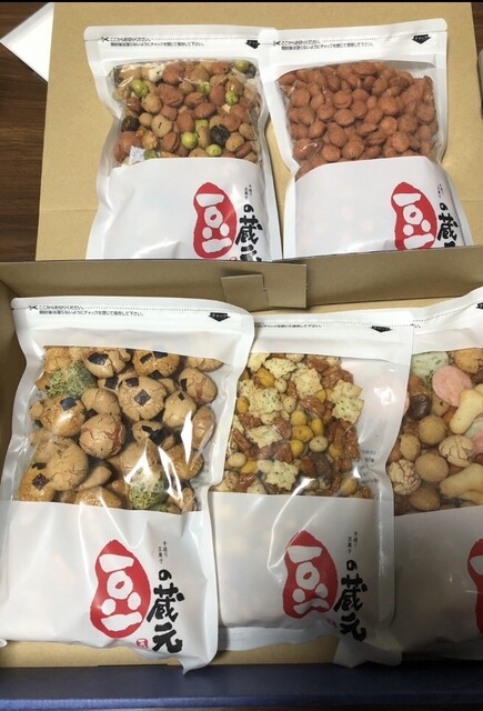 kokonotuさま ♾️ S409XXX M-WW2 with Nemoto SV Super under pis 今回の