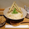 峰のうどん