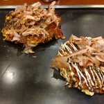 お好み焼きは ここやねん - 