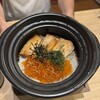 ネオ和食居酒屋　君に会えてよかった。 海浜幕張店
