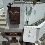 ニンギン珈琲 - 