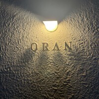 ORAN - 