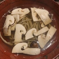 感情 - 