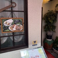 ロシヤ料理 ラルース - 