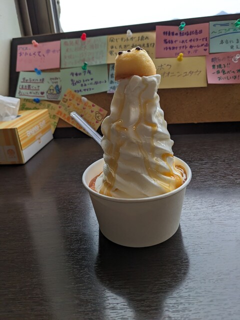 caffe kaiyodai （カフェ カイヨウダイ） - 中標津町その他/ジェラート