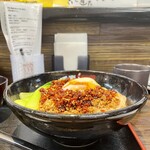 極楽うどん Ah-麺 - 