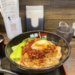 極楽うどん Ah-麺 - 