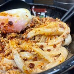 極楽うどん Ah-麺 - 