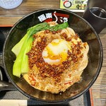 極楽うどん Ah-麺 - 