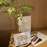 京懐石 美濃吉 - 