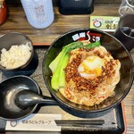 極楽うどん Ah-麺 - 