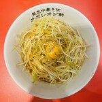 釜玉中華そば ナポレオン軒 明大前店 - 