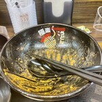 極楽うどん Ah-麺 - 