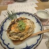 上越やすだ  - 