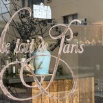 ル・トア・ド・パリ - 