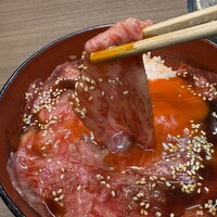 熟成焼肉 あらた - 