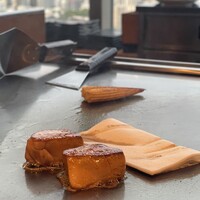 嘉門 - 
