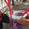 サーティワンアイスクリーム 上本町店