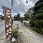 手打百藝 泰然 - 