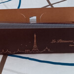 ジョエル - ショコラショコラ