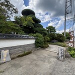 手打百藝 泰然 - 