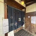 手打百藝 泰然 - 