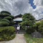 手打百藝 泰然 - 